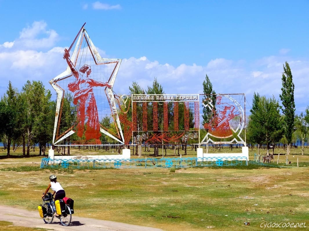 Bicycle Touring Issyk Kul