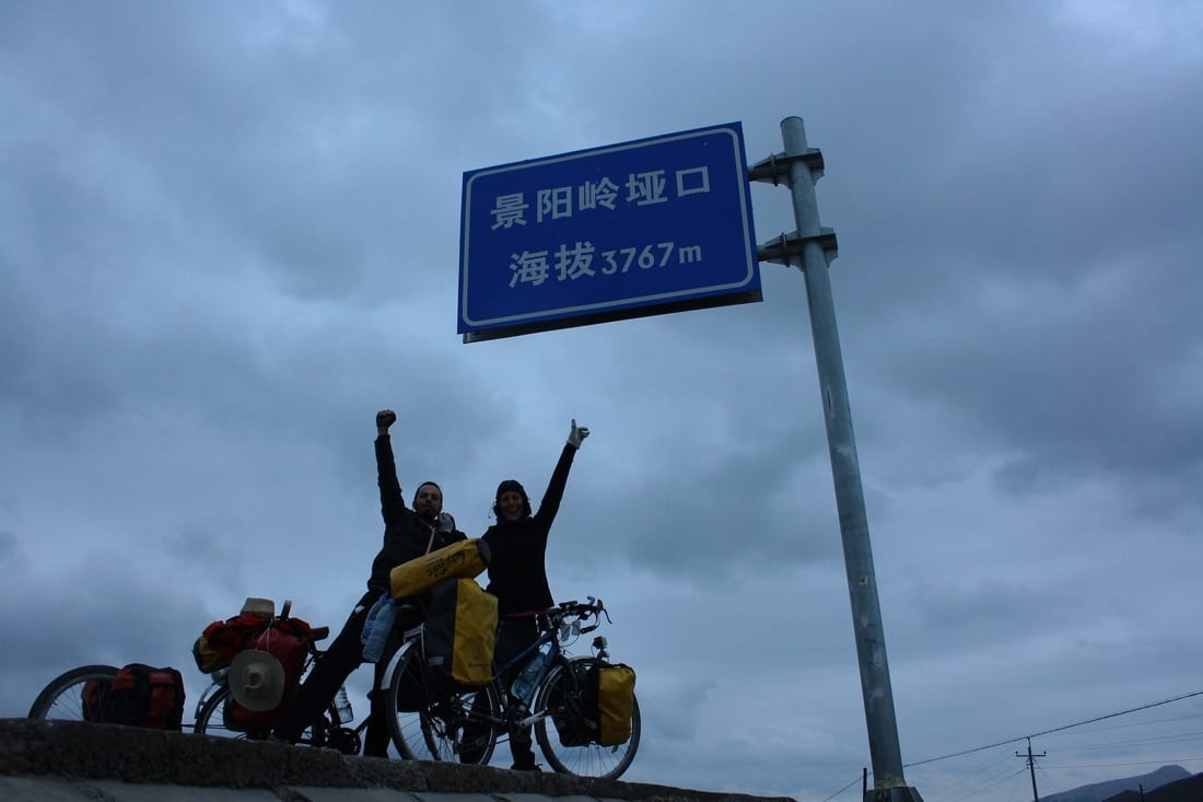 Qinghai pass, mountains, China