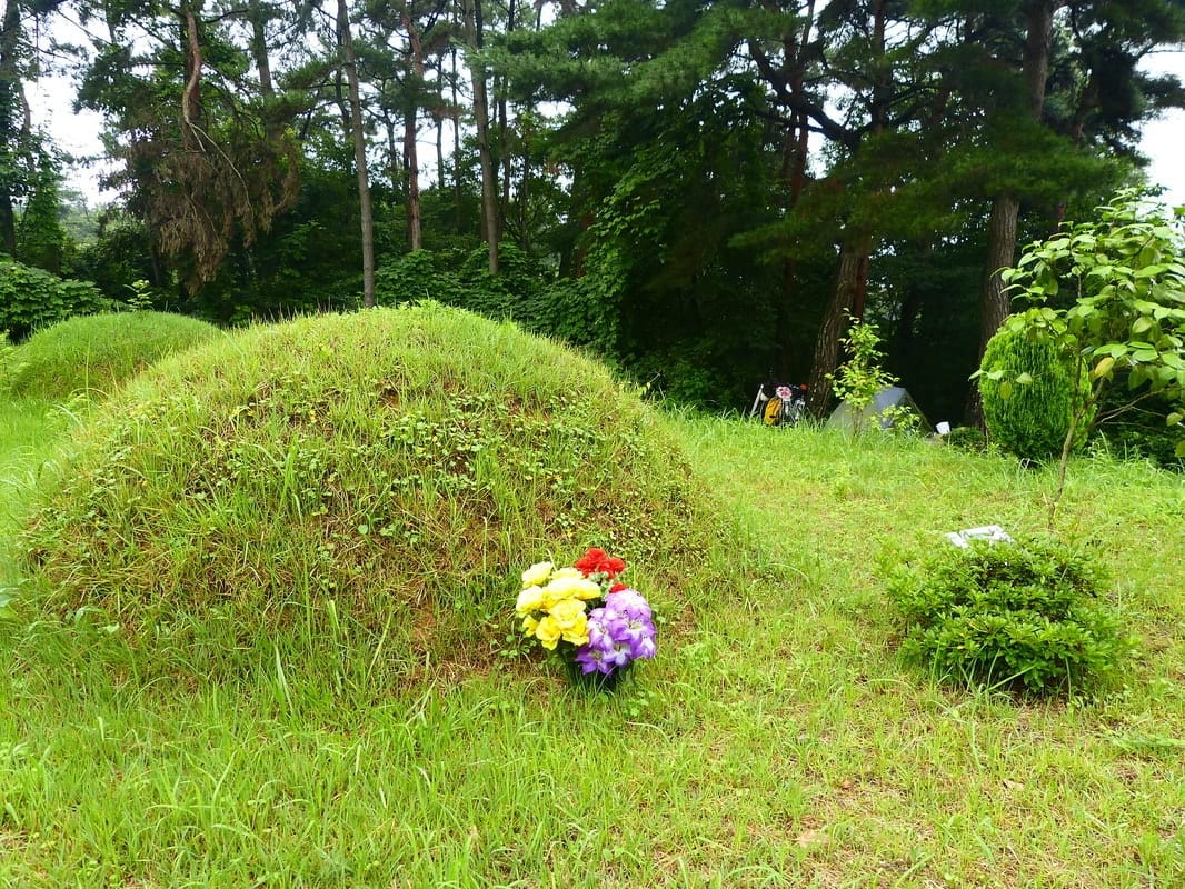 Korean burial mound