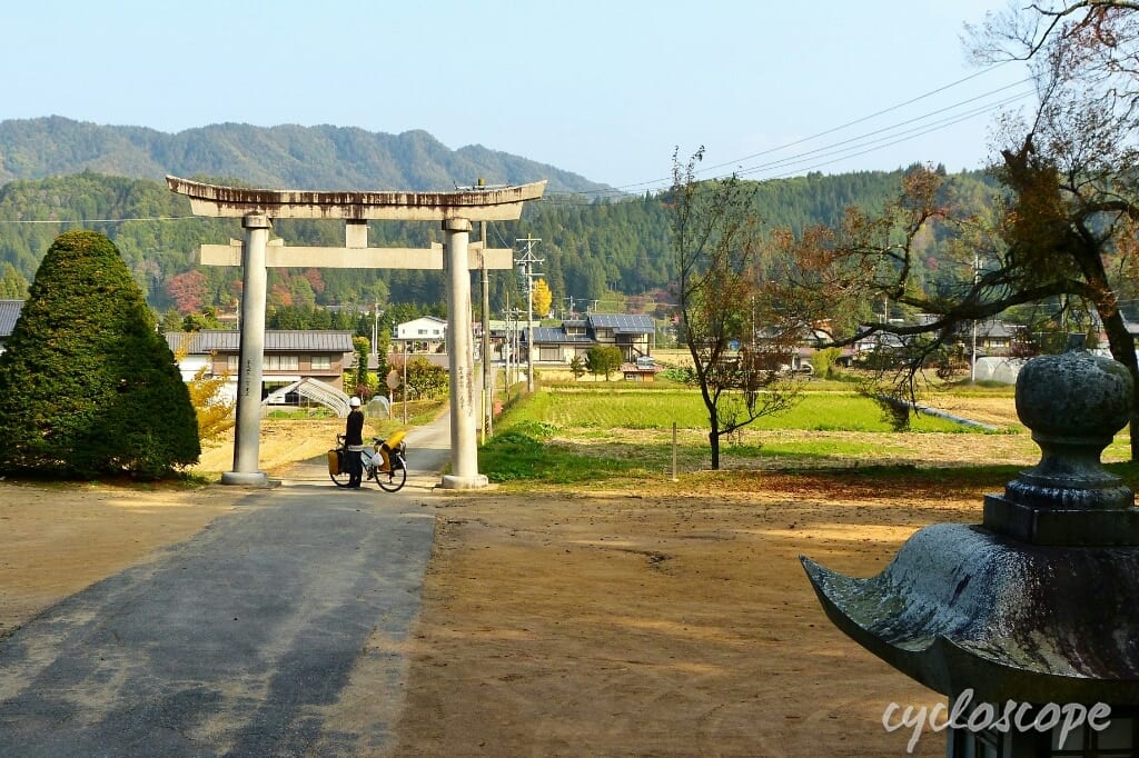 cycle touring Japan