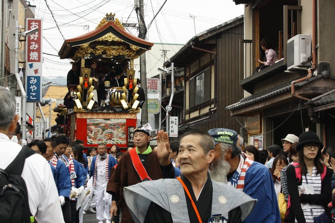 japanese traditional festival otsu matsuri
