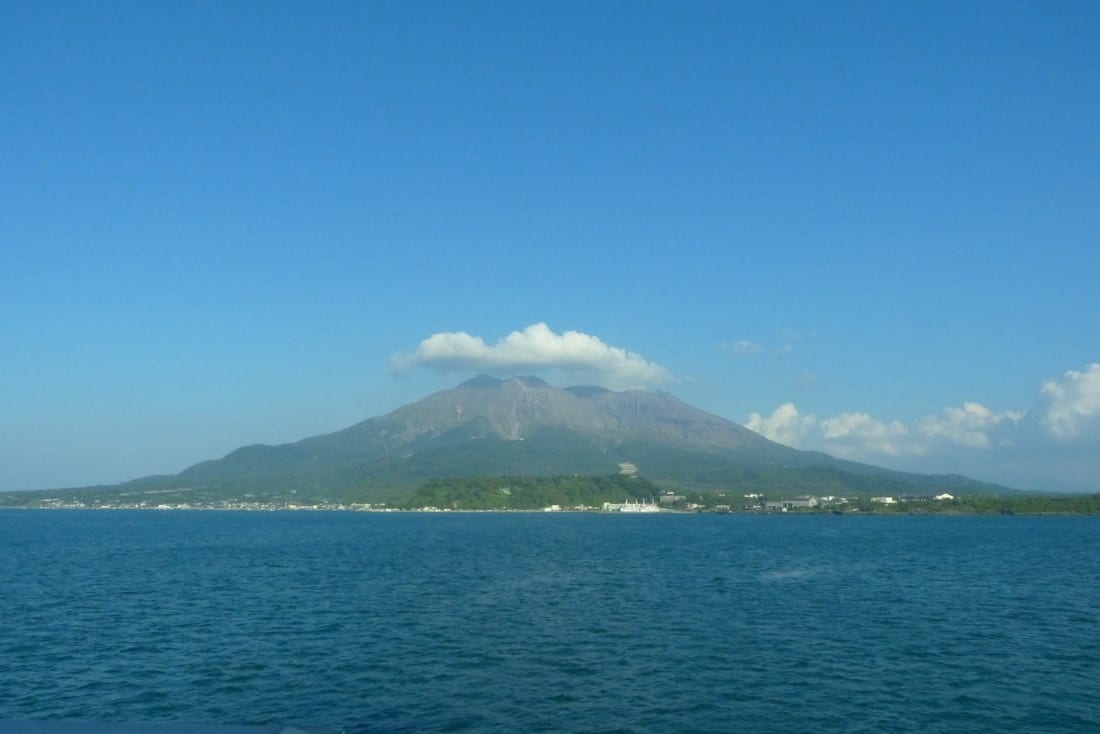 Sakurajima Kagoshima baia di Kinko 