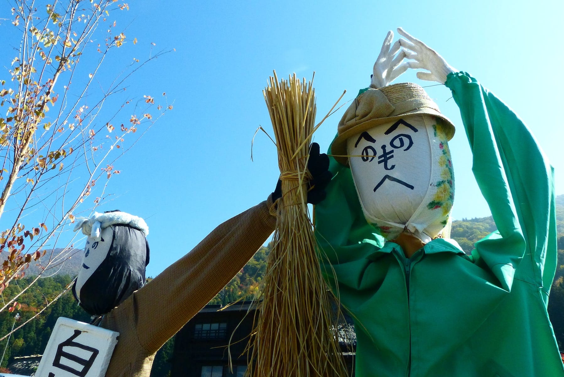 Scarecrows Shirakawa-Go Japan