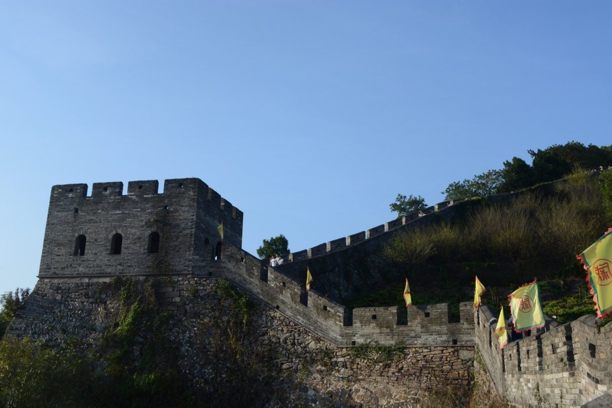 China Great Wall Zhejiang