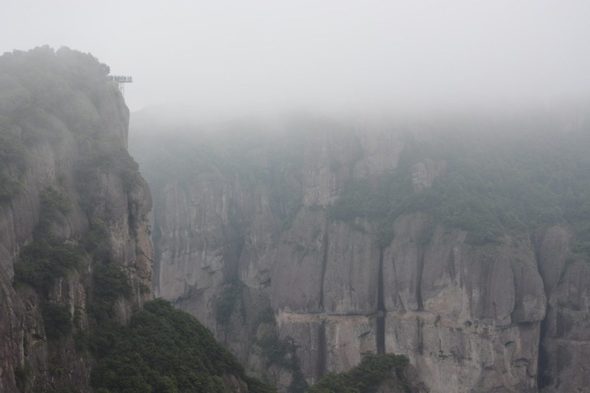 montagne famose Cina