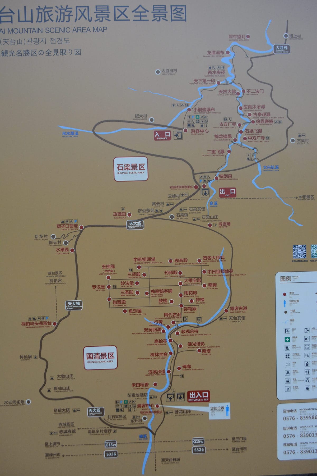 Mappa Monti Tiantai