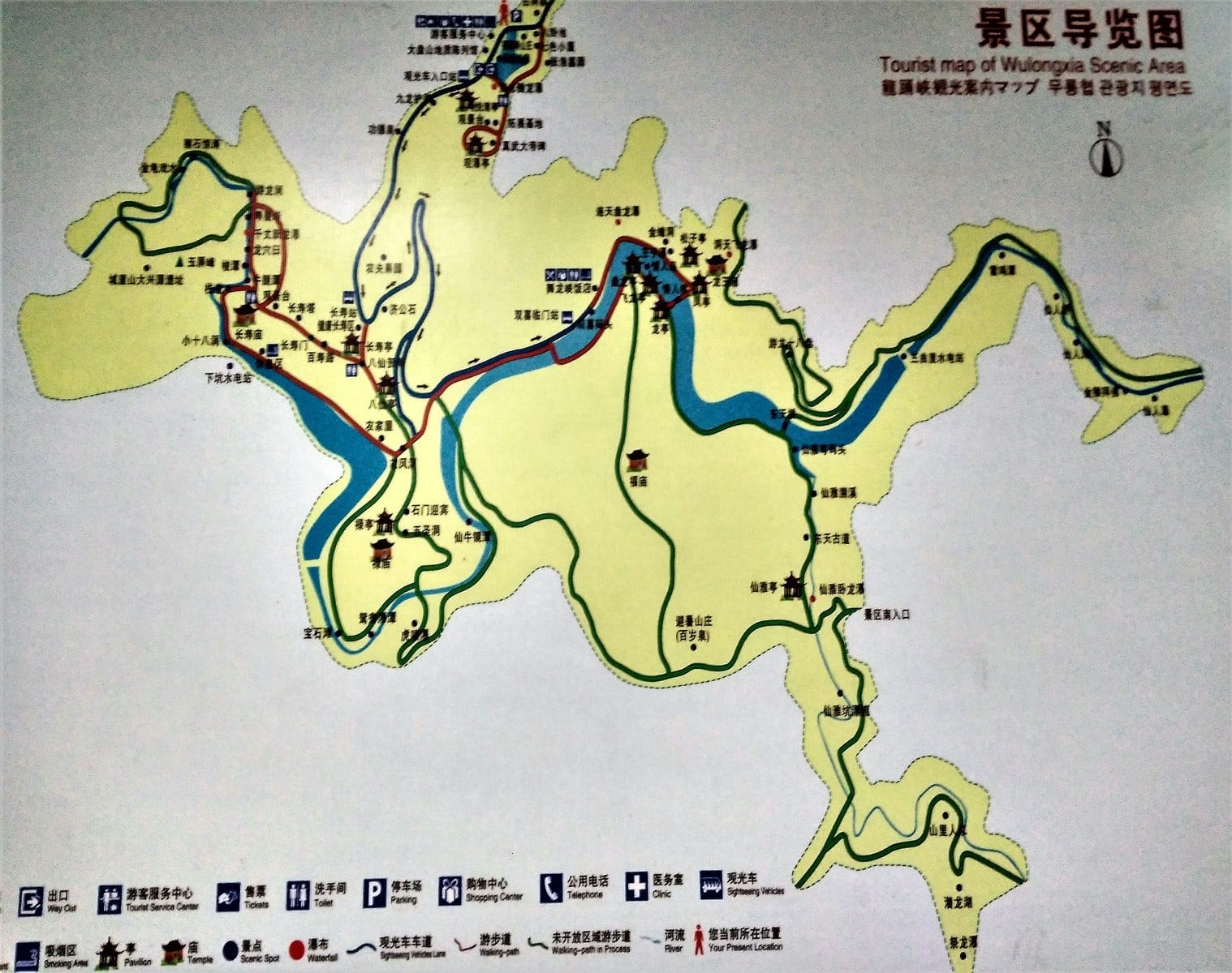 wolonxia mappa