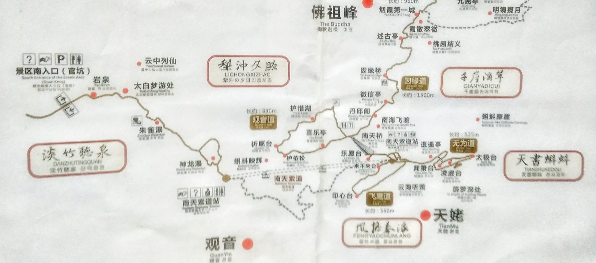 shexianju montagne taoiste mappa