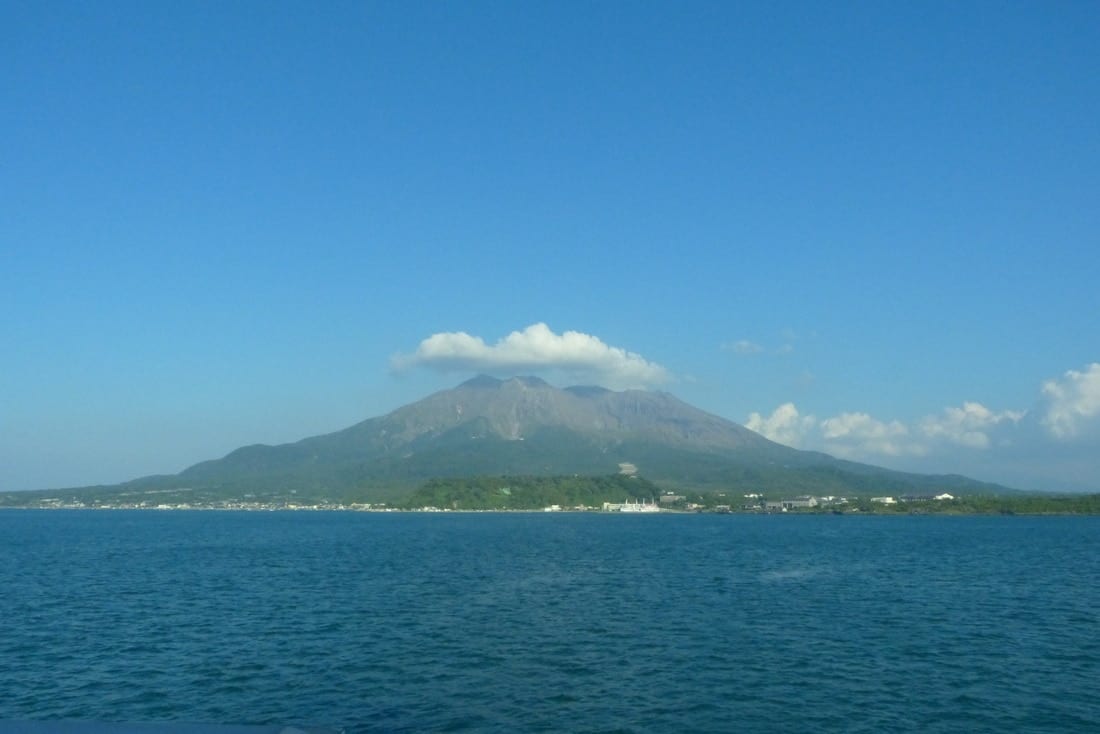 Kagoshima Giappone