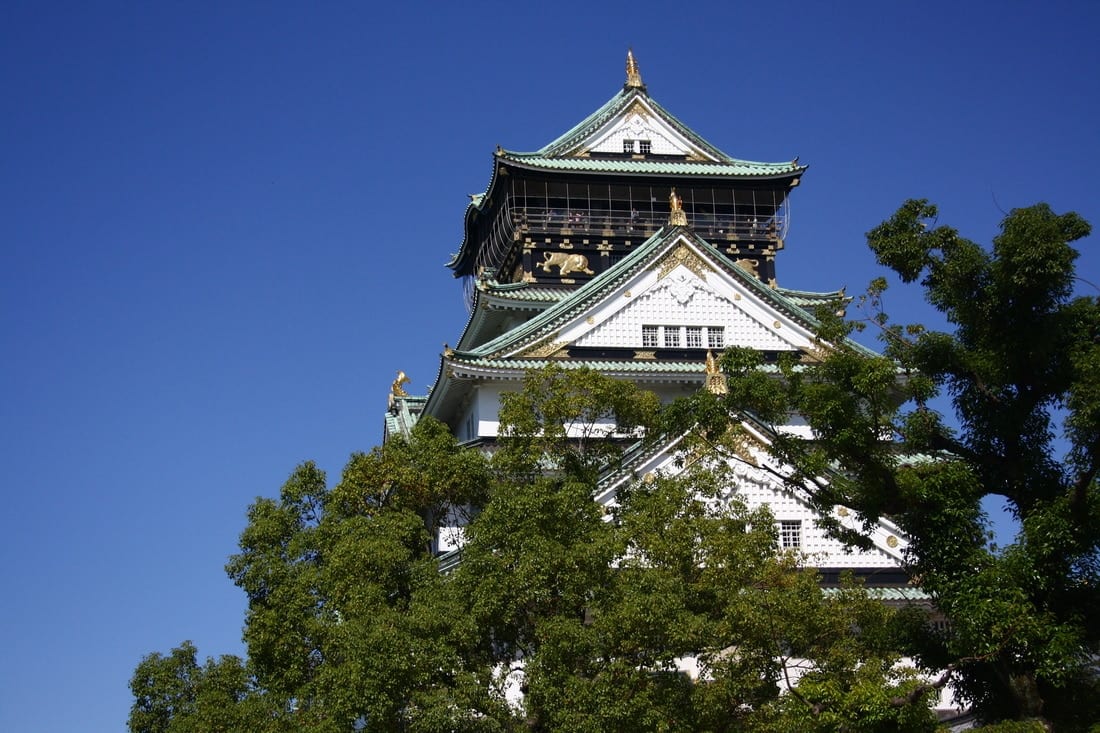 osaka cosa vedere