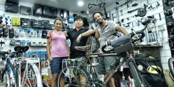 online shop bikepacking