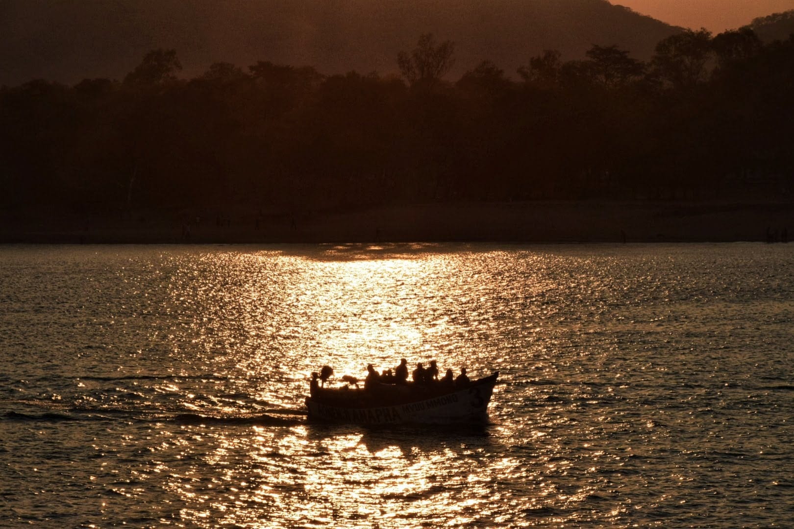 lake malawi ferry