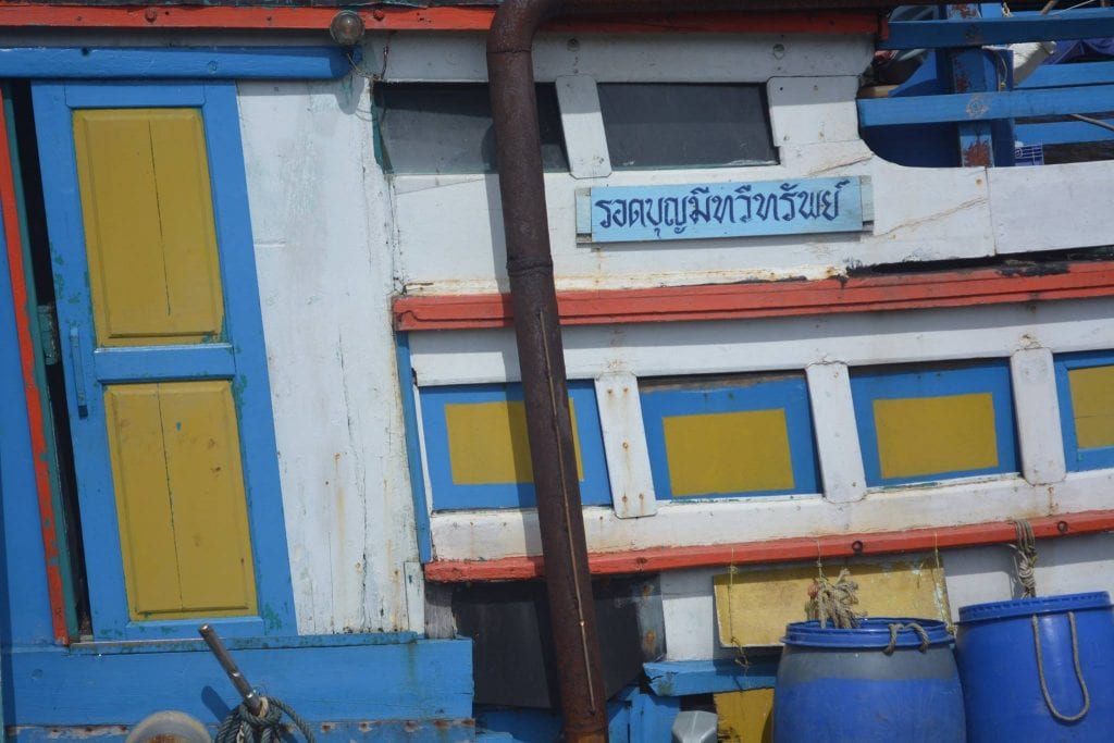 thailand wooden boat