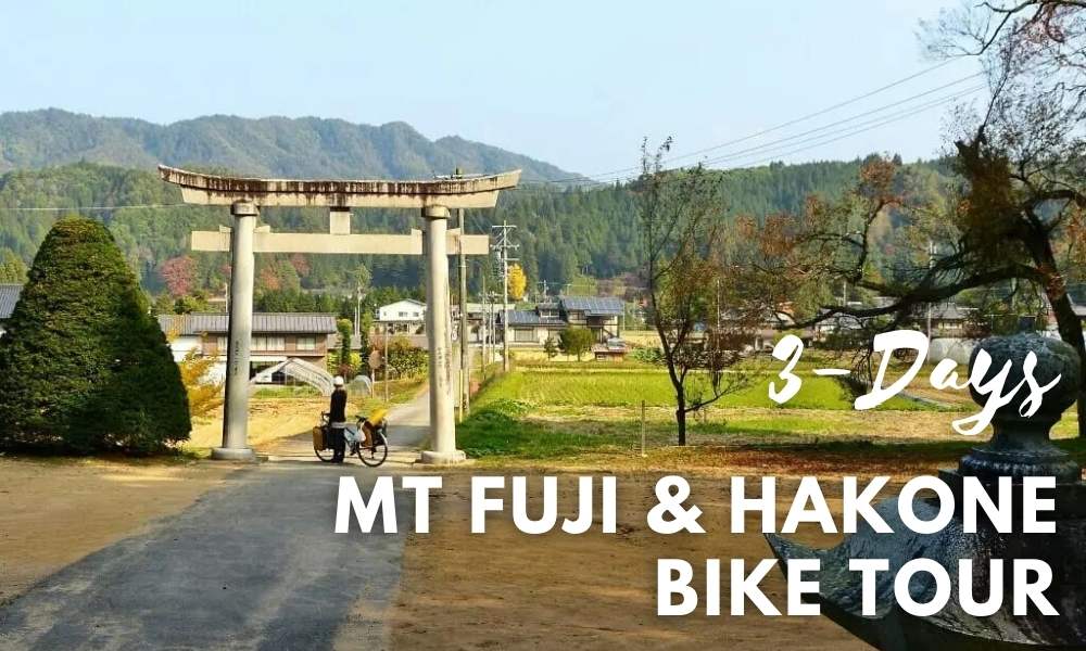 best bike tours Japan