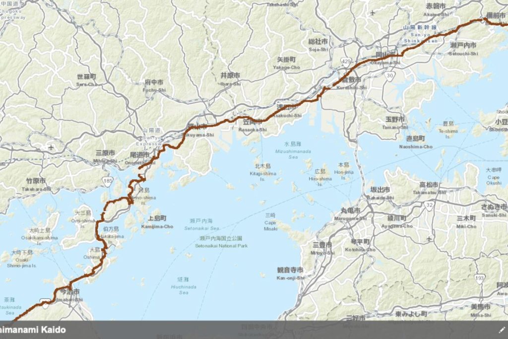 Shimanami Kaido Review, from Shikoku to Honshu by bike - Cycling Across the Seto Sea 1