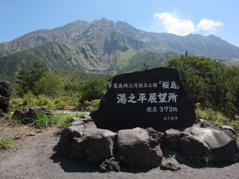 hiking sakurajima