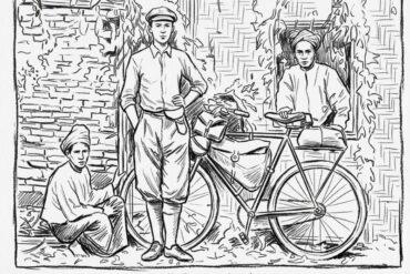 cycling touring heroes